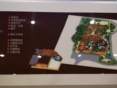 -中家鑫园温泉酒店鑫悦汤泉