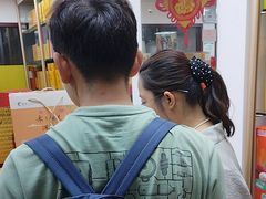 -鹏城八珍深圳特产手信(罗湖店)