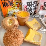 武汉探店｜十分钟我买到了虎头局