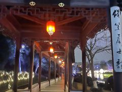 -苏州吴宫泛太平洋酒店