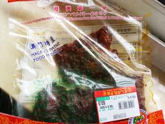 -香记肉干(官也街店)