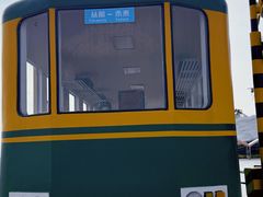 -阳澄湖半岛旅游度假区