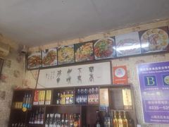 -龙香居海鲜浑锅家常菜·特色驴肉