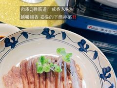 -永安水煮活鱼·仪征菜(仪征奥林匹克店)