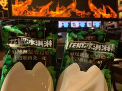 -烤匠麻辣烤鱼(环球中心店)