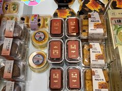 -皇冠幸福里动物奶油生日蛋糕(万达店)