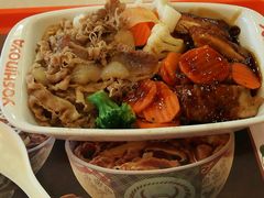 -吉野家(上地三街店)