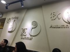 -阿坤传统手工小吃(沙坪坝店)
