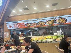 -醉人椒麻辣香锅(王府井喜悦店)