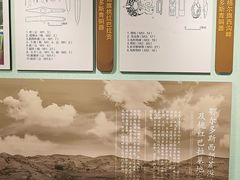 -鄂尔多斯青铜器博物馆