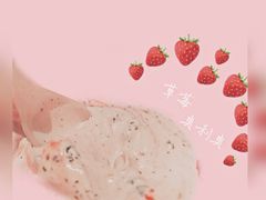 -麦当劳(宁波火车高铁站店)