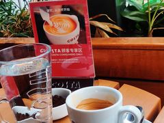 意式浓缩-COSTA COFFEE(成都来福士店)