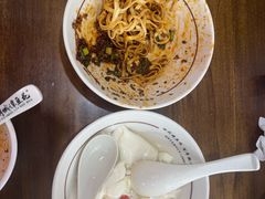 -西月城谭豆花(春熙路店)