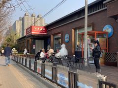 -百年义利(北兴路店)