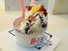 奶皮子山楂糕-红楼HONGLOU Gelato(淮海中路店)