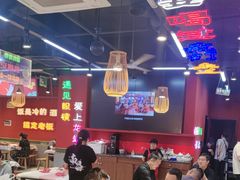 -饶福记·南昌烧烤大排档(九龙湖土著店)