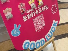 -海鲜码头·中国菜