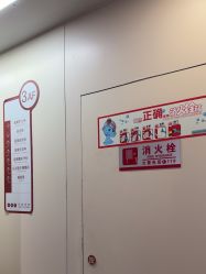 点击看大图 -杭州海亮医院 · 禾芸嘉医美中心