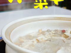 -山菌美食苑(振兴路店)