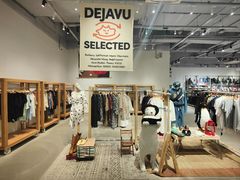 -多抓鱼循环商店(虹桥天地店)