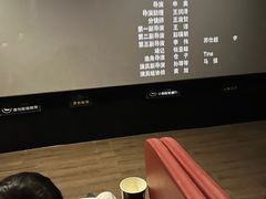 -SOE精选影城