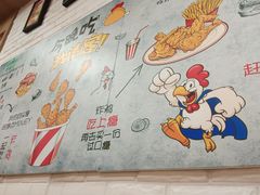 大堂-华莱士炸鸡汉堡(重庆邮电大学店)