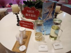 -Yestar艺星医疗美容医院