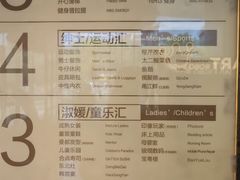 -巴黎春天(浦建店)