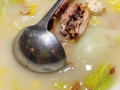 -鸭王烤鸭店(三里河店)