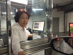 -上海喜玛拉雅酒店-停车场