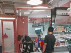 -FAELING PETS美天灵宠物(合生汇店)