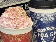 -霸王茶姬(南亚风情第壹城店)