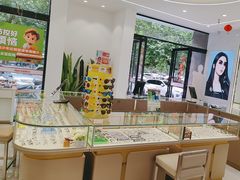 -陕光明眼镜(科创路店)