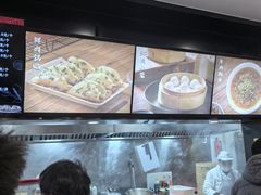 -新丰小吃(闻兴路分店)