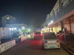 -登州市场(登州路店)