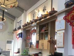 -毛辣果·贵州红酸汤牛肉火锅(西单店)