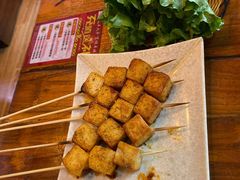 烤鱼豆腐-驭羊大爷烤羊腿·羊蝎子火锅(玉凤路总店)