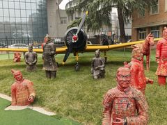 -西安电影制片厂