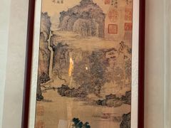 -左陕右甘(亚运村店)