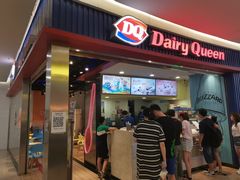 门面-DQ·蛋糕·冰淇淋(印象城店)