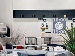 -Cetus coffee鲸鱼座咖啡·拼豆(二仙桥公园店)