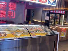-王祖名抻面(罗湖分店)