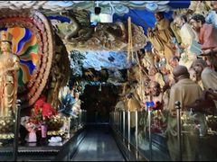 -高庙保安寺