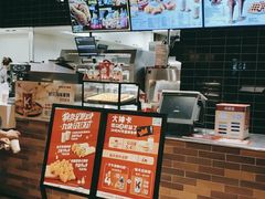 -肯德基(中纬店)