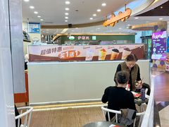 -CoCo都可(香港名都店)