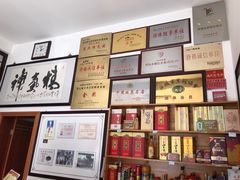 -水香园·中国徽菜名店(紫霞大道店)