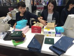 -中部国际机场