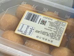 -花溪牛肉粉(八鸽岩店)