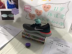 -中国杭州低碳科技馆