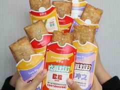 -万达广场(南宁青秀店)